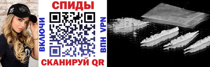 Amphetamine 97% Славск