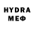 Amphetamine VHQ Roman Zalybivski