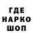 ГЕРОИН гречка Gregory Bezdvryny