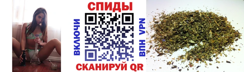 мега   Славск  БУТИРАТ оксана  закладки 
