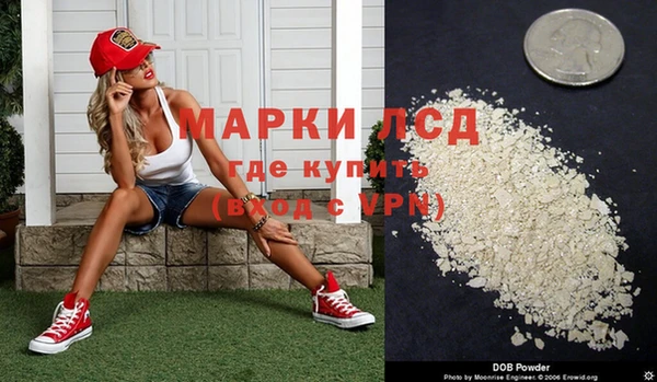 2c-b Алзамай