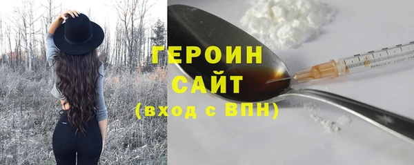 прущая мука Ветлуга