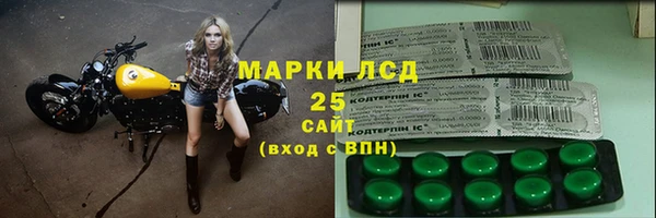 2c-b Алзамай