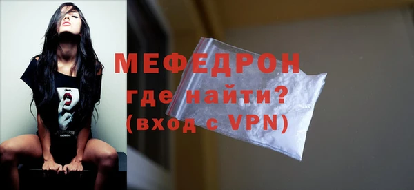 марки lsd Весьегонск