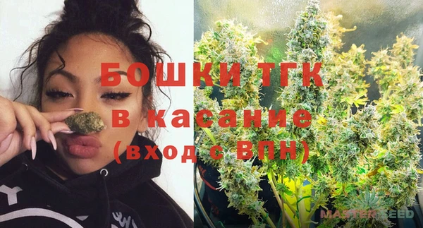 2c-b Алзамай