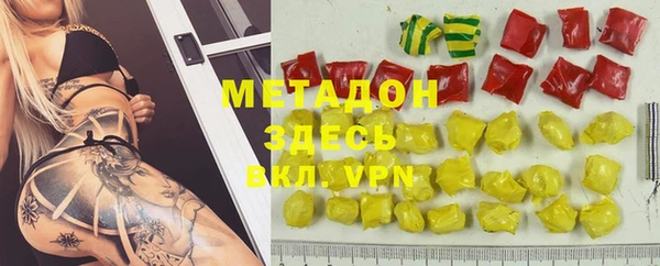 трава Алексеевка
