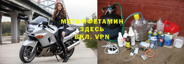 2c-b Алзамай