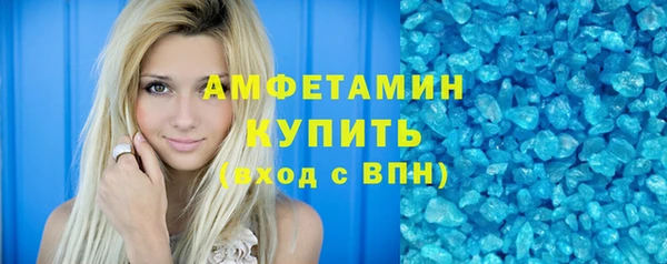 2c-b Алзамай