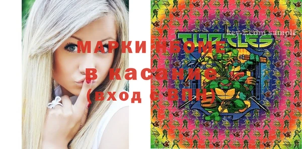 2c-b Алзамай