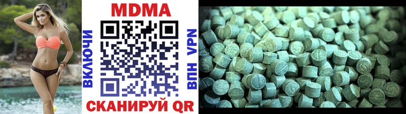 MDMA crystal маркетплейс формула Славск что такое