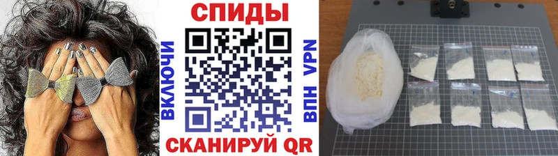 ссылка на мегу онион  Славск  МЕТАМФЕТАМИН Декстрометамфетамин 99.9% 